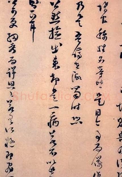 南宋四大家之一范成大书法作品欣赏 | 软笔书法作品