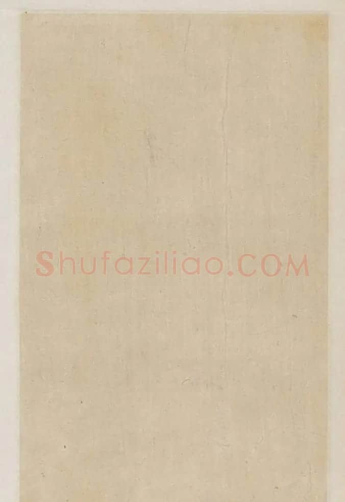 唐李邕撰并書《端州石室記》民國拓本 | 书法作品精选