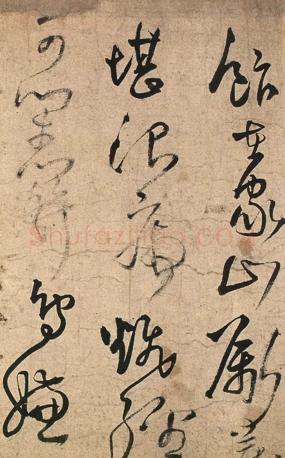 王铎58岁草书《五律十五首诗卷》 | 名家书法作品精选