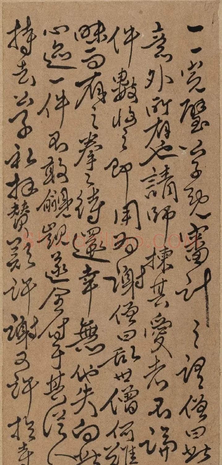 傅山草书册页《傅青主书札》 | 软笔书法作品