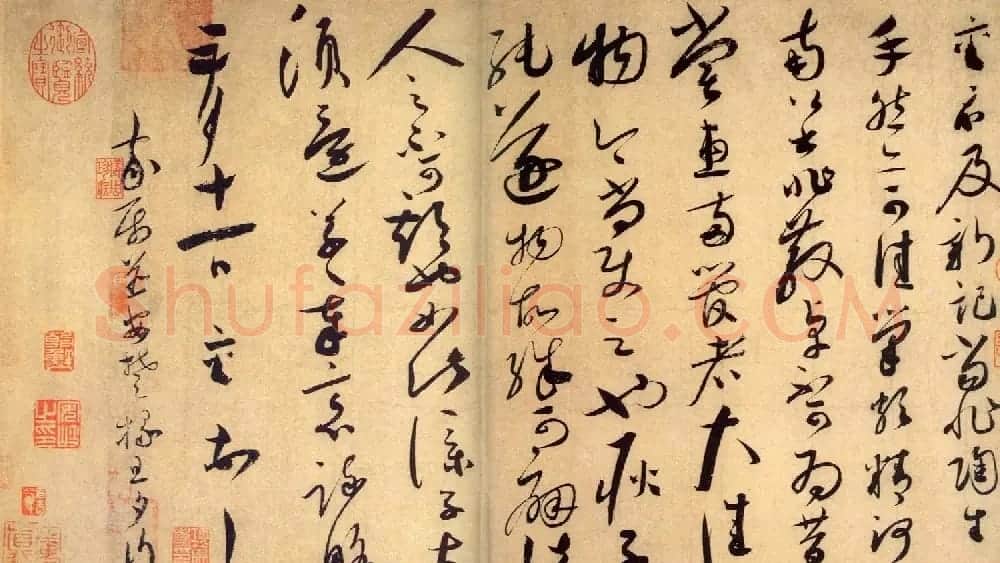 蔡襄草书尺牍《陶生帖》 | 软笔书法作品