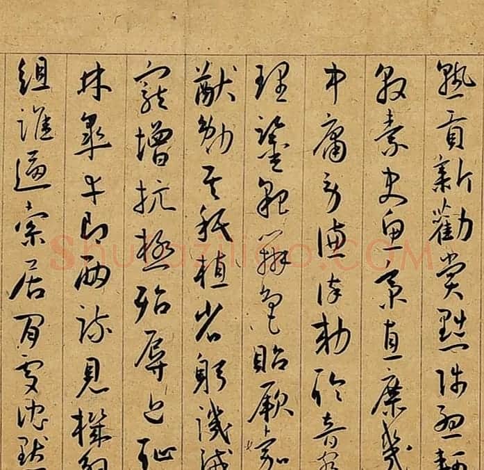 王宠行草书《千字文》卷 （香港藏） | 书法长卷