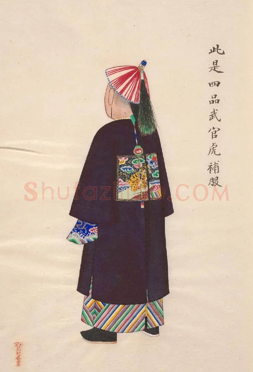 周培春绘画《清朝文武官员品级图册》 | 传世书法作品鉴赏