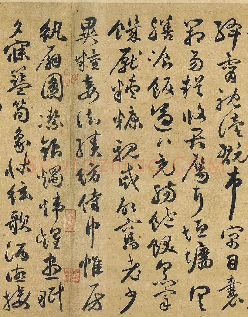 祝允明64岁草书千字文卷 | 书法长卷