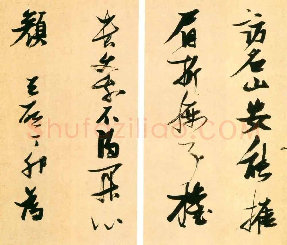 张瑞图墨迹《李白梦游天姥吟留别诗册》彩版 | 书法名家作品欣赏