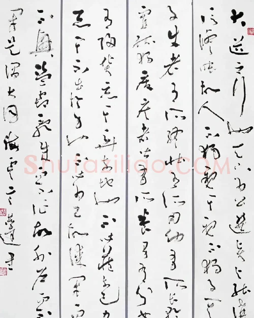 言恭达书法作品欣赏大图24P | 书法作品欣赏
