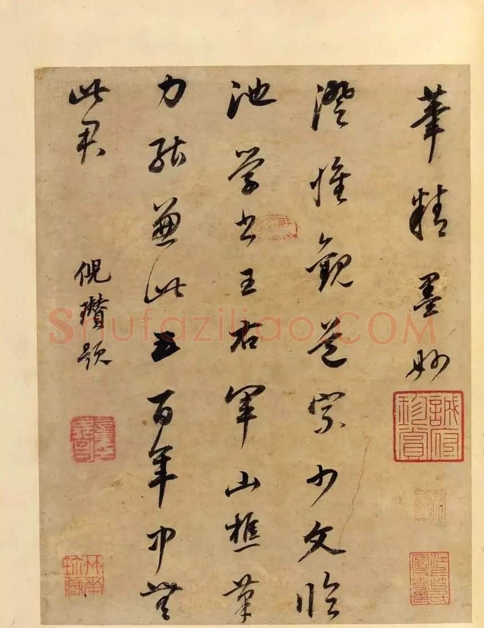 董其昌59岁书画合璧山水小景册页 | 传世书法作品鉴赏