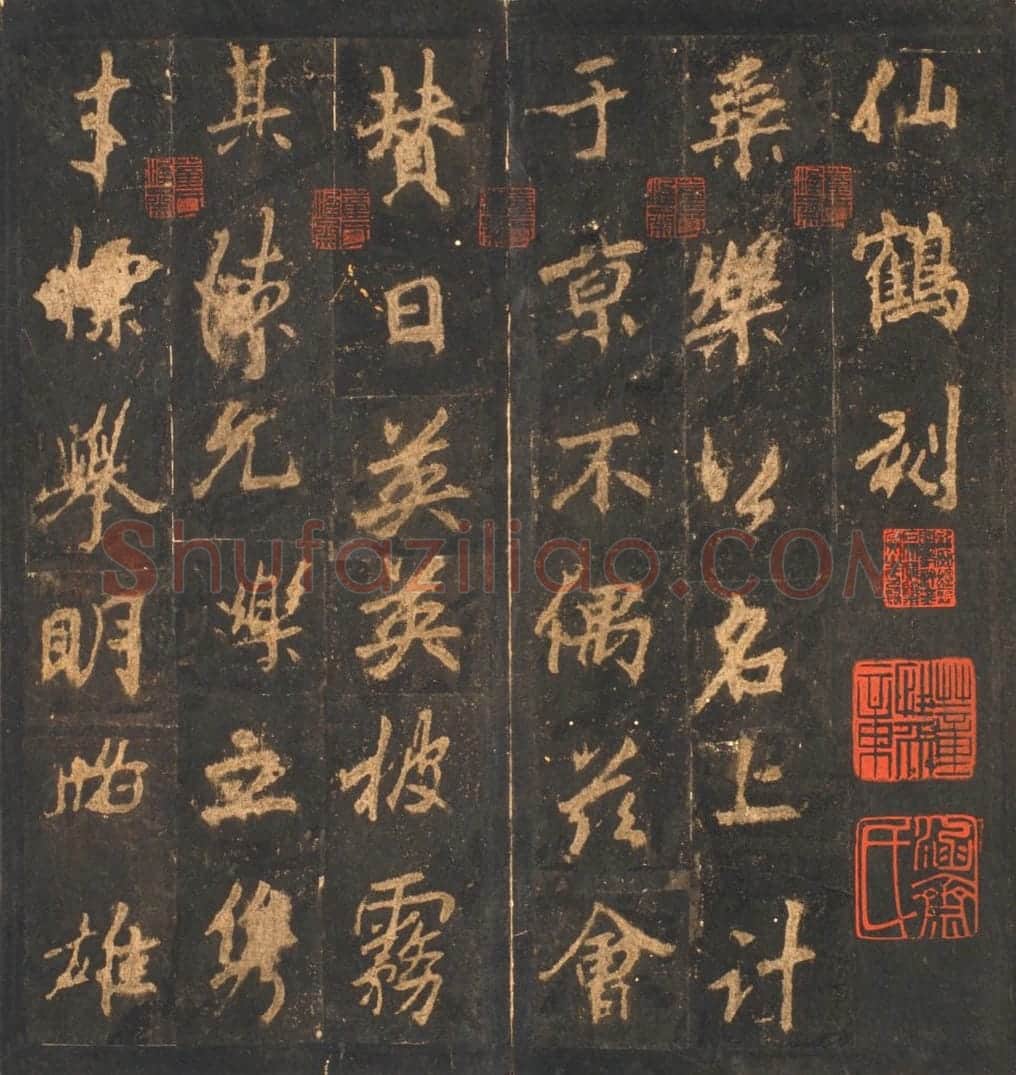 宋拓唐麓山寺碑 | 故宫铭刻类藏品