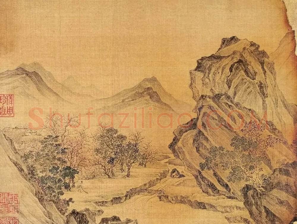 唐寅王守仁书画合册《山静日长图》 | 传世书法作品赏析
