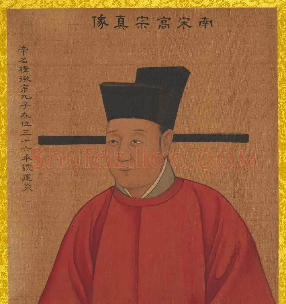 清代姚文翰绘画欣赏《历代帝王像》 | 传世书法作品欣赏