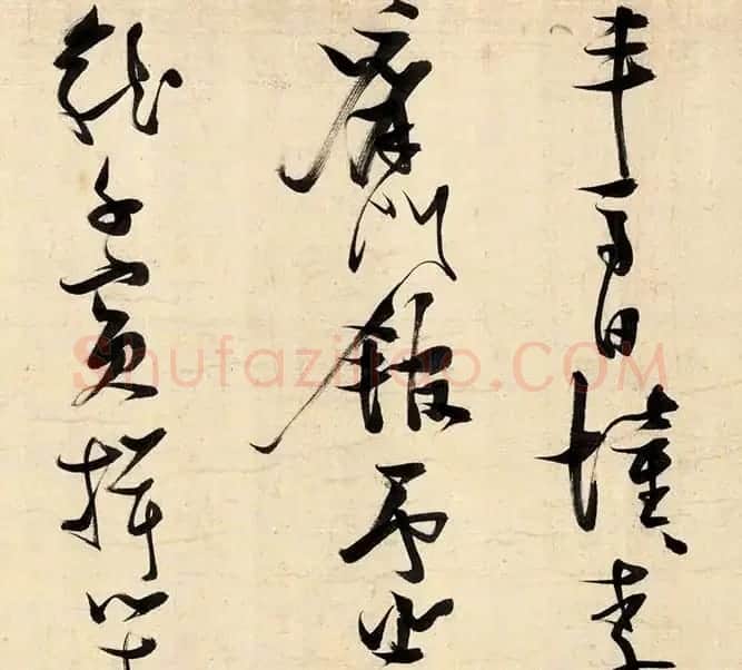 张瑞图草书手卷《酬李十六岐》 | 书法长卷