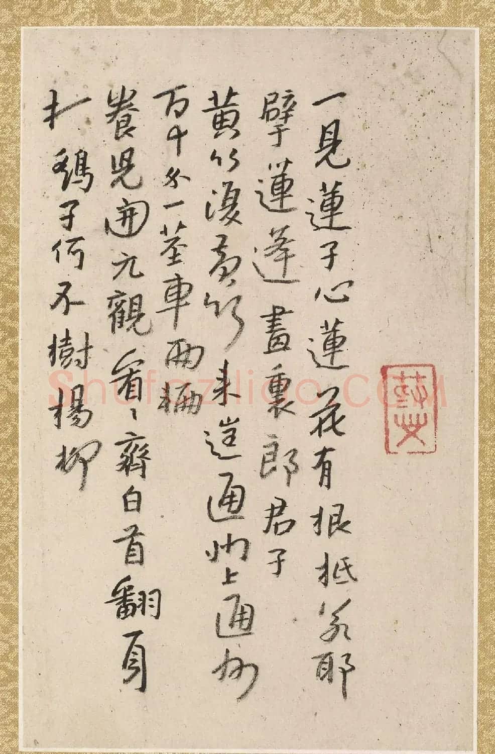 朱耷字画欣赏《八大山人诗画册》 | 传世书法作品精选