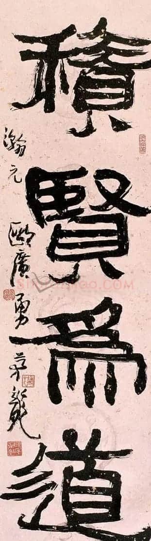 广东欧广勇书法作品欣赏 | 书法作品欣赏
