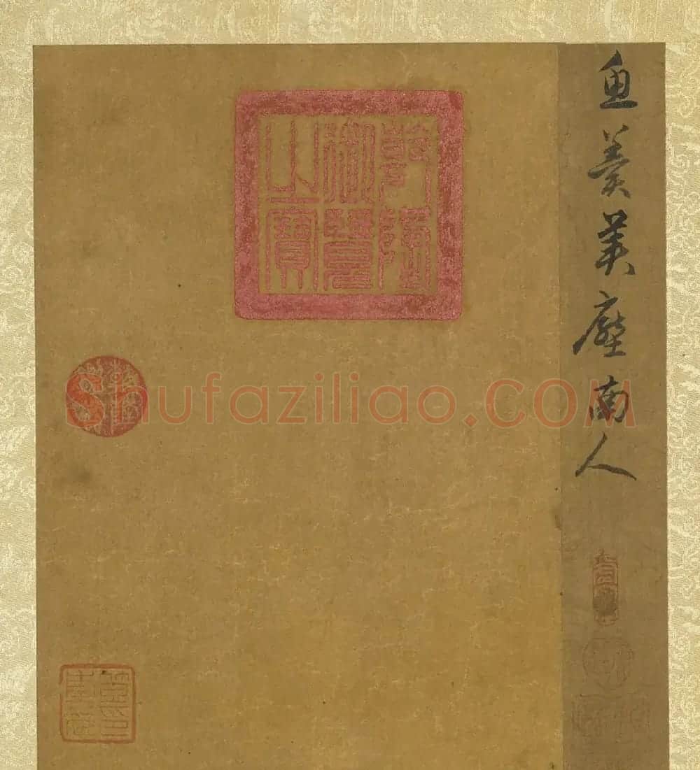 赵孟頫行书诗帖册(二十七则) | 名家书法作品精选