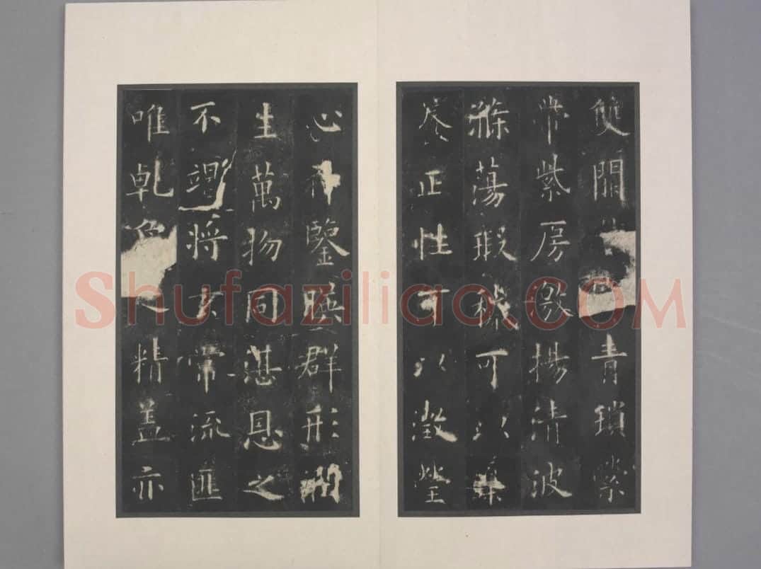 九成宫醴泉铭 | 故宫铭刻类藏品