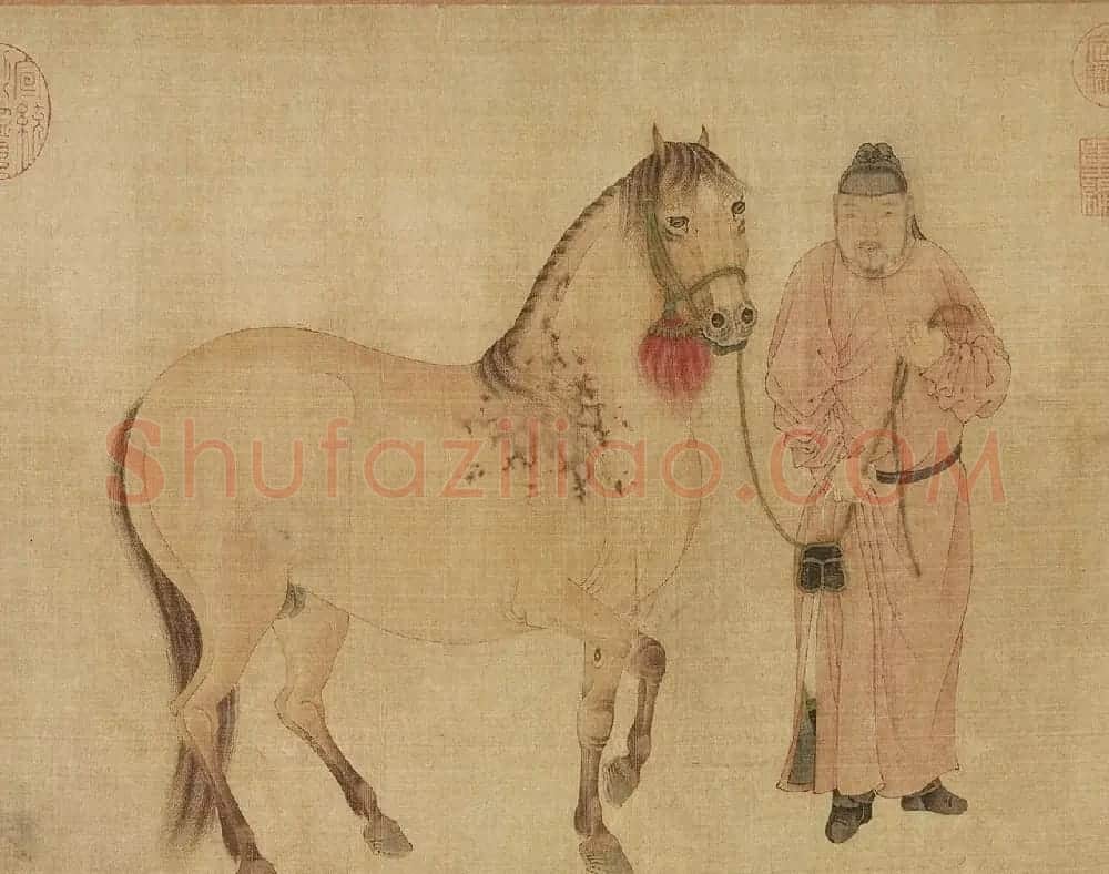明代王一瀛书法题跋《任仁发人马图》 | 传世书法作品欣赏