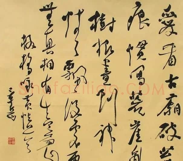 张景岳书法作品欣赏 | 软笔书法作品
