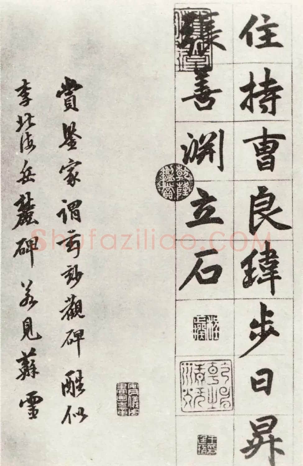 赵孟頫行楷书欣赏《姑苏玄妙观重修三清殿记卷》 | 名家书法作品赏析