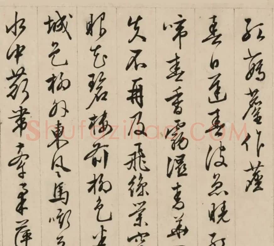 文徵明75岁行草书法《江南春卷》 | 书法长卷