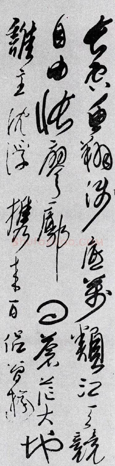百家书写毛主席诗词书法作品欣赏第三辑 | 名家书法作品赏析