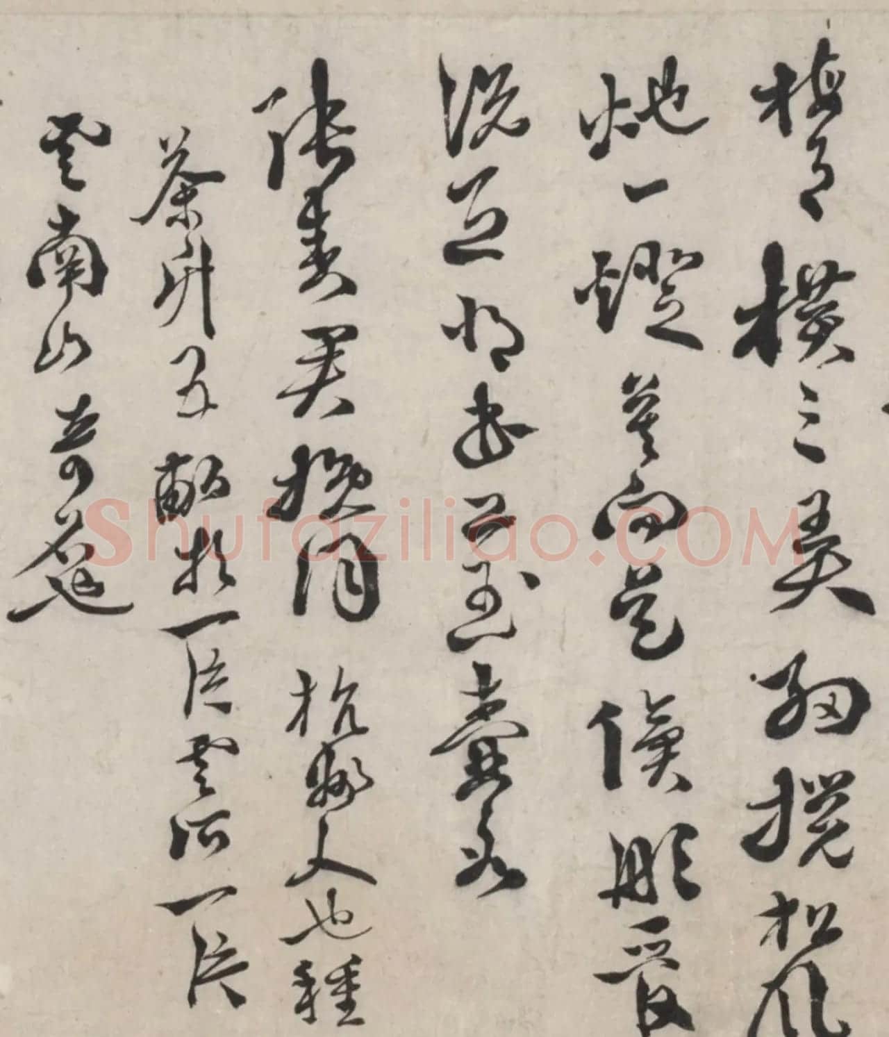 徐渭行书诗卷《书古今体诗十一首》 | 书法长卷