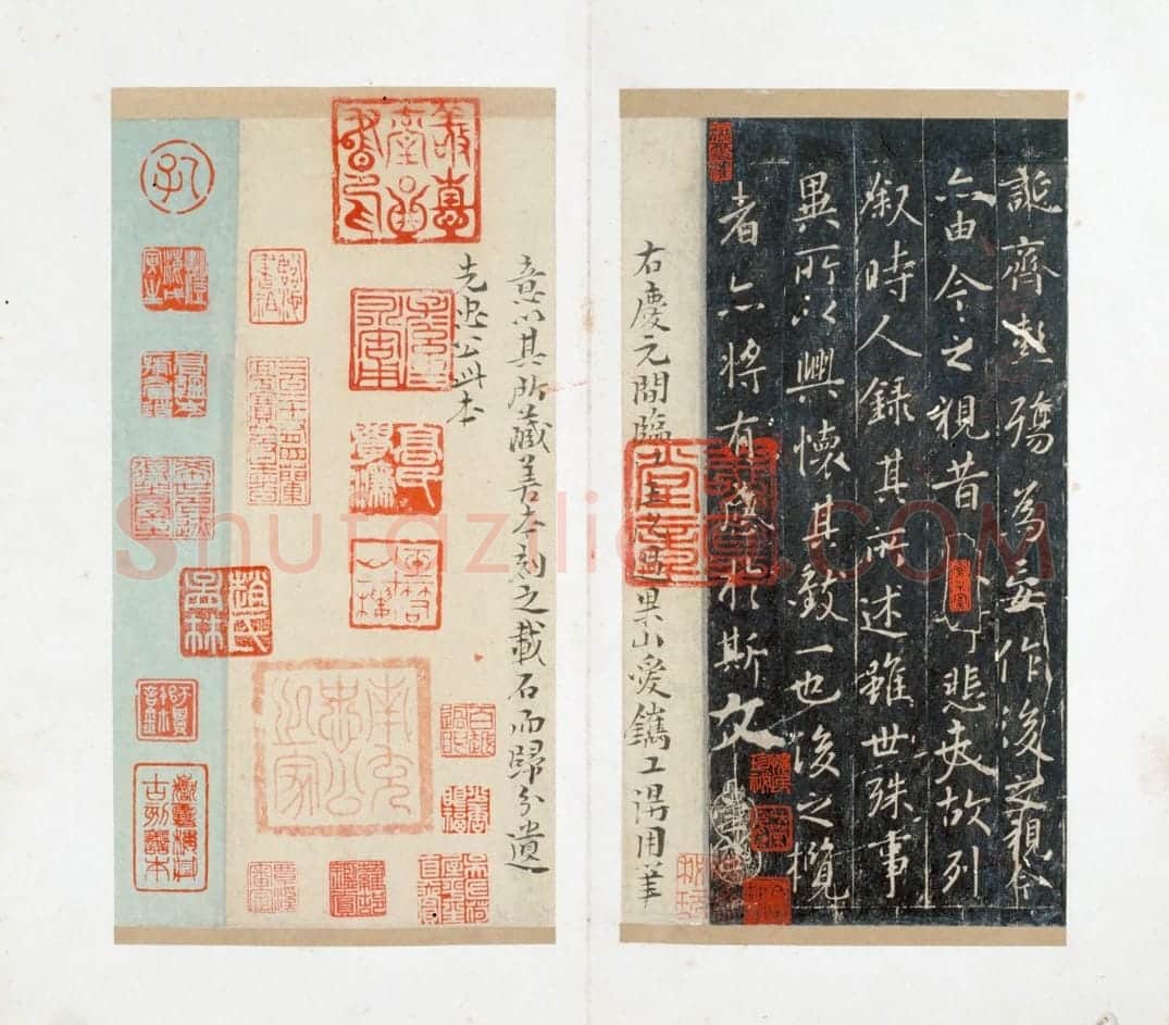 宋拓王沇本兰亭序 | 故宫铭刻类藏品