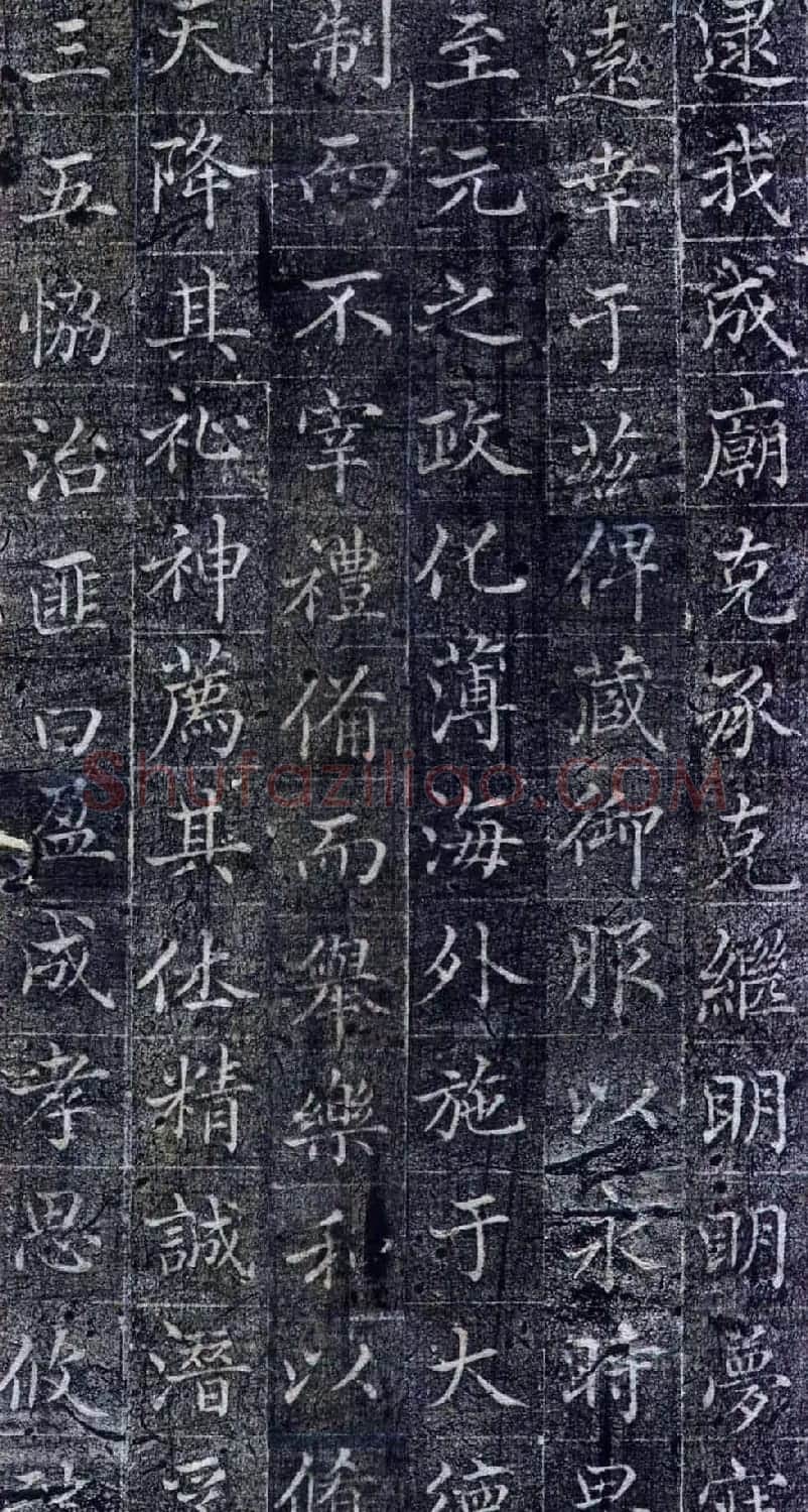 赵孟頫小楷欣赏《御服碑》 | 名家书法作品赏析
