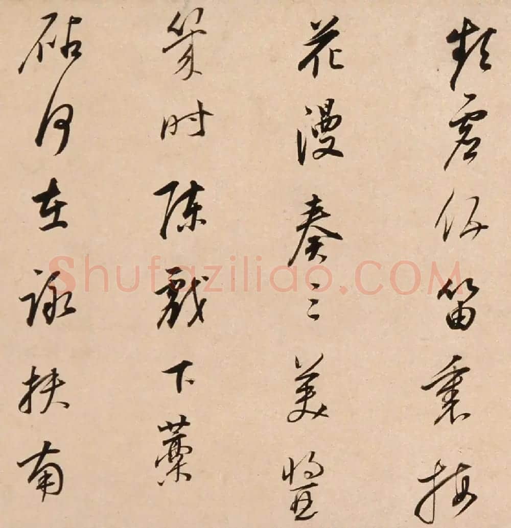 董其昌65岁行书寄陈眉公诗卷 | 书法长卷