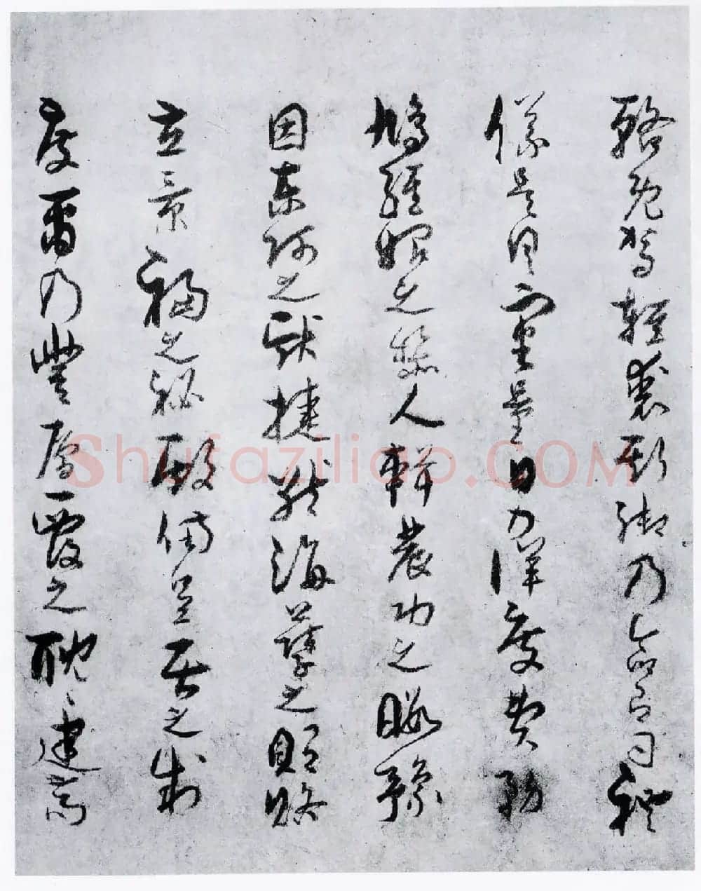 孙过庭草书欣赏《景福殿赋》大图 | 书法作品鉴赏