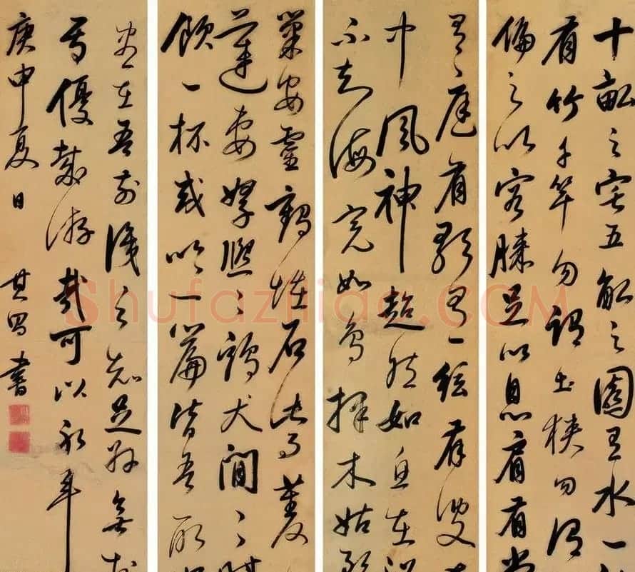 董其昌行草书欣赏《白香山池上篇》三种 | 名家书法作品精选