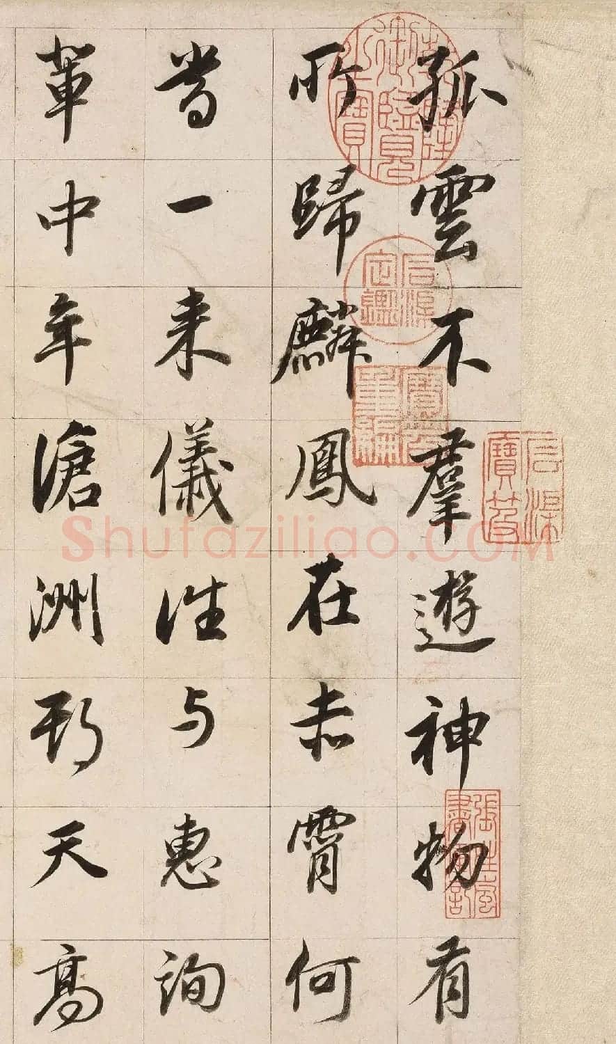 董其昌72岁行书杜甫诗三首卷 | 软笔书法作品