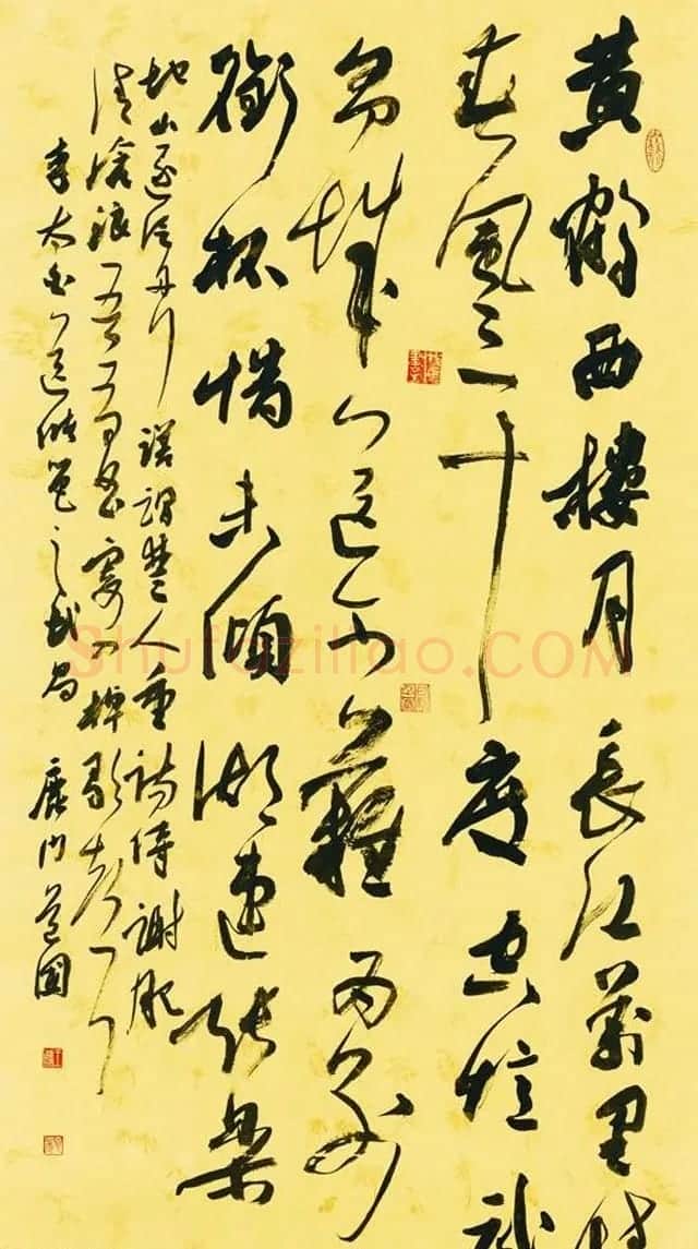 深圳航空飞行机长王道国书法作品欣赏 | 书法作品赏析