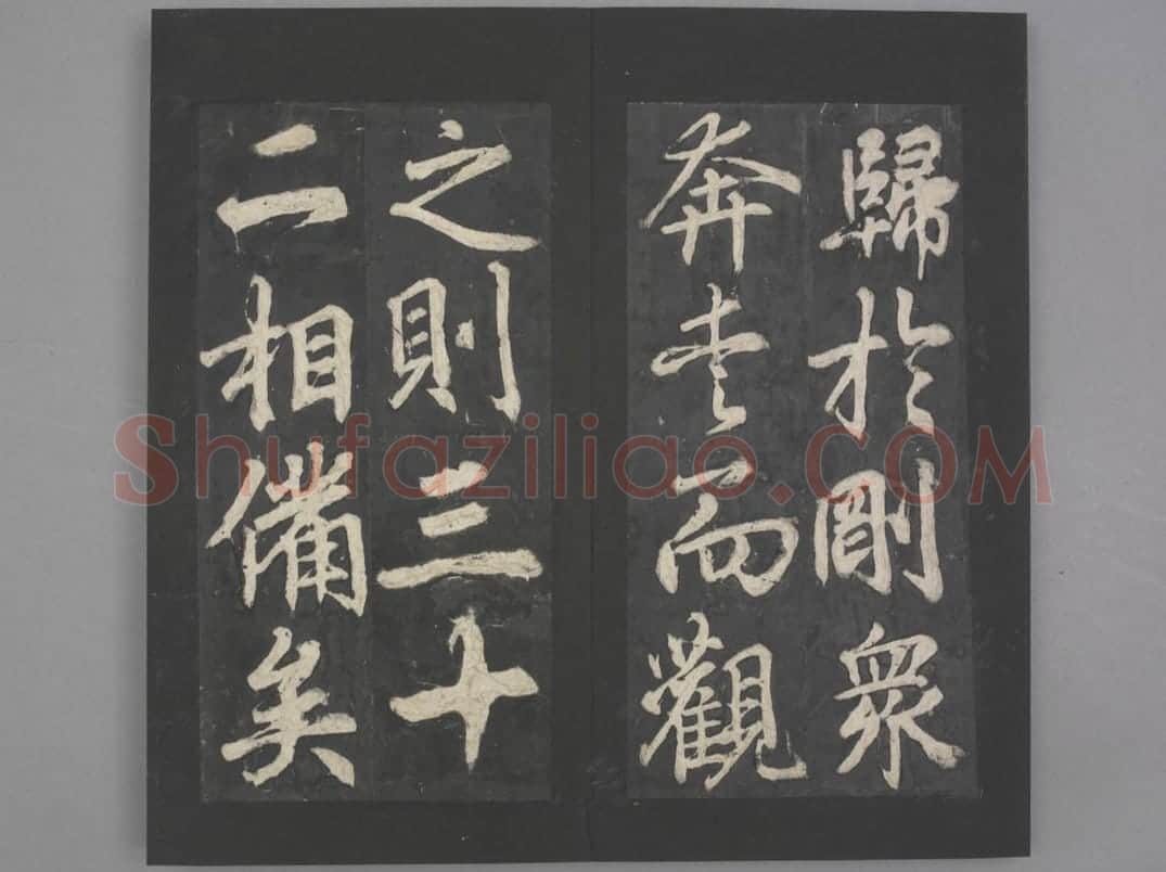 易州铁像颂 | 故宫铭刻类藏品