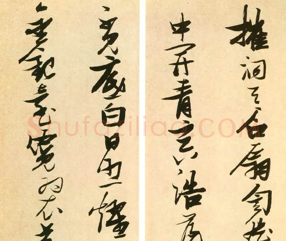 张瑞图墨迹《李白梦游天姥吟留别诗册》彩版 | 书法名家作品欣赏