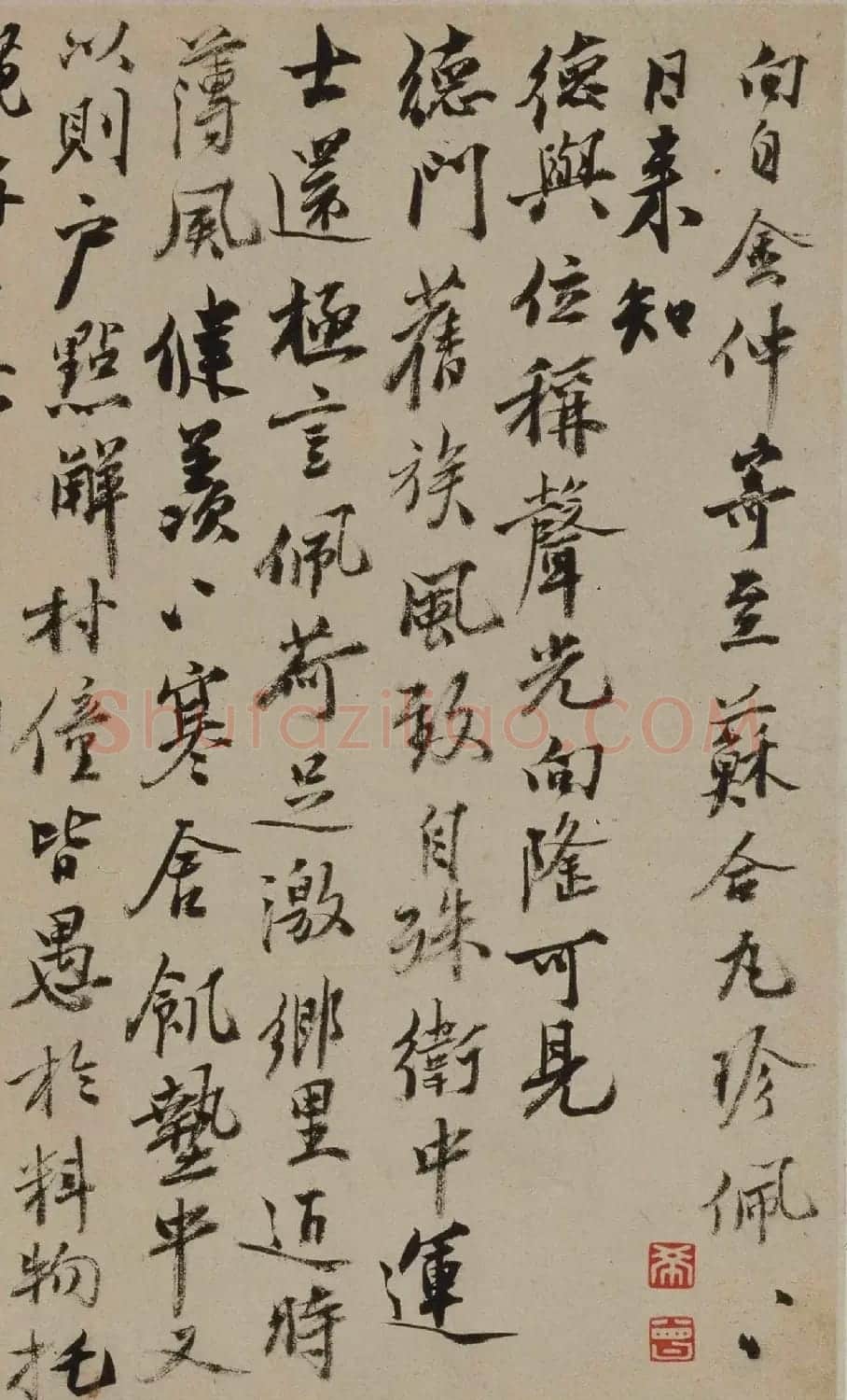 明代沈周行书声光帖页 | 书法名家作品欣赏