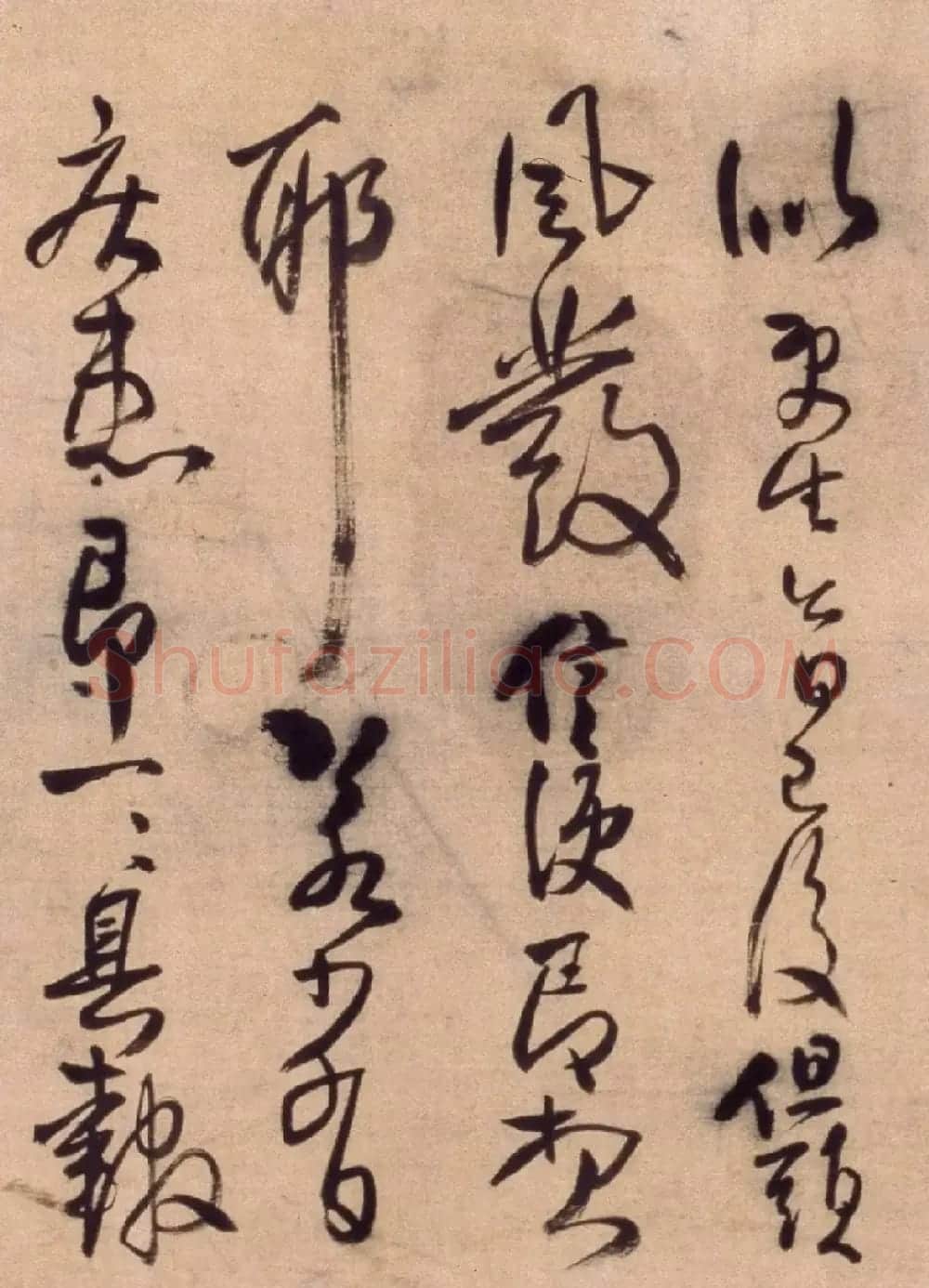 王铎行草书法长卷《帝王法帖七则》 | 书法长卷