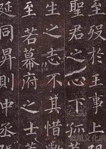 颜真卿最早的书法艺术作品《郭虚已墓志》 | 名家书法作品精选