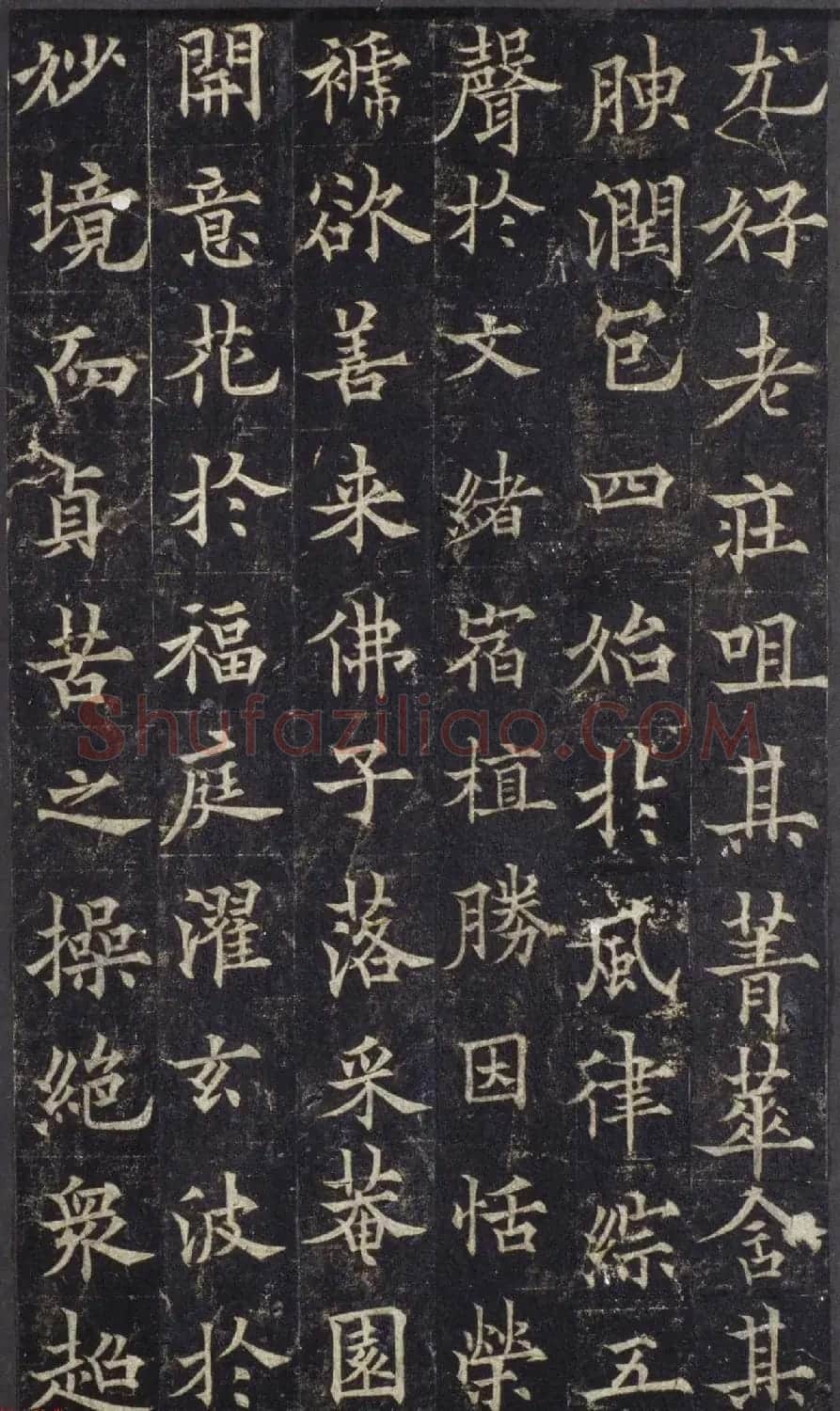 欧阳询之子欧阳通楷书《道因法师碑》宋拓本 | 书法碑帖