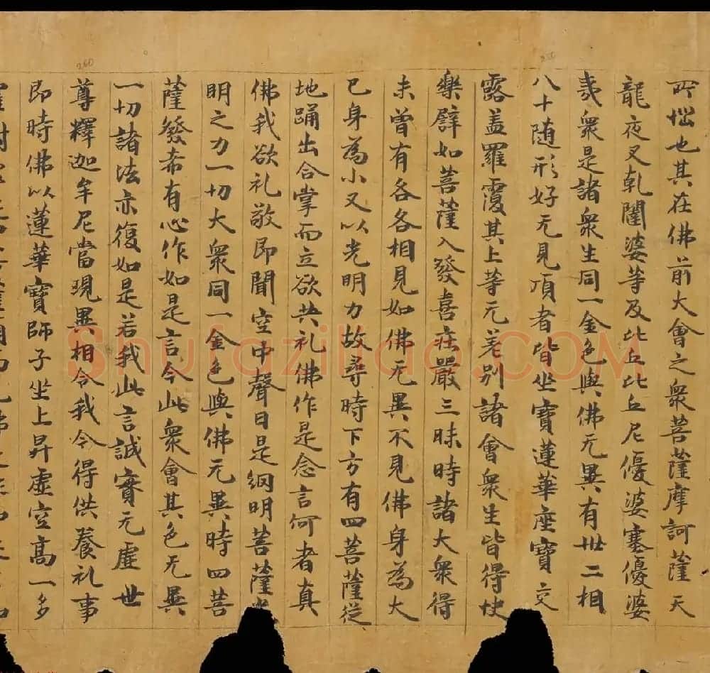 敦煌书法文献《思益梵天所问经卷第二》俄罗斯科学院藏 | 敦煌写经鉴赏