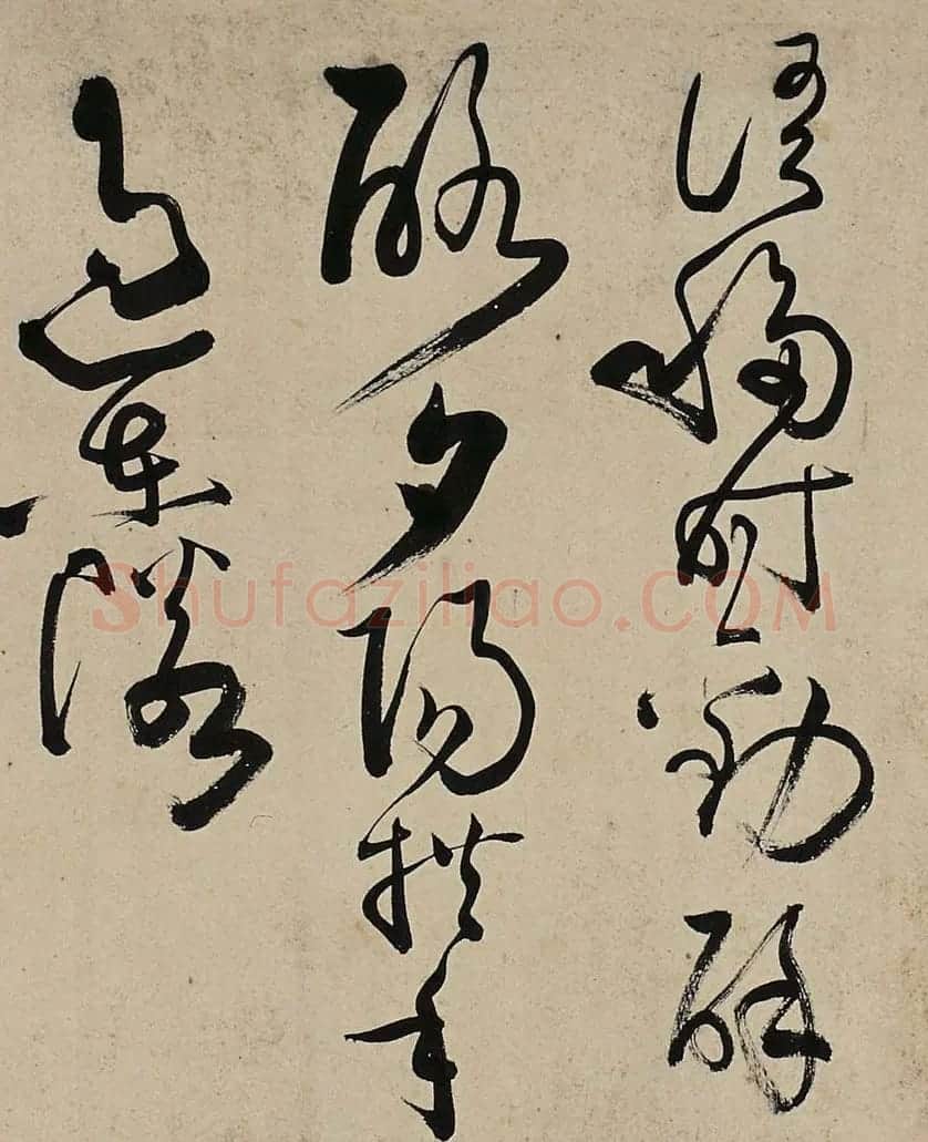 查继佐草书作品长卷欣赏 | 书法长卷