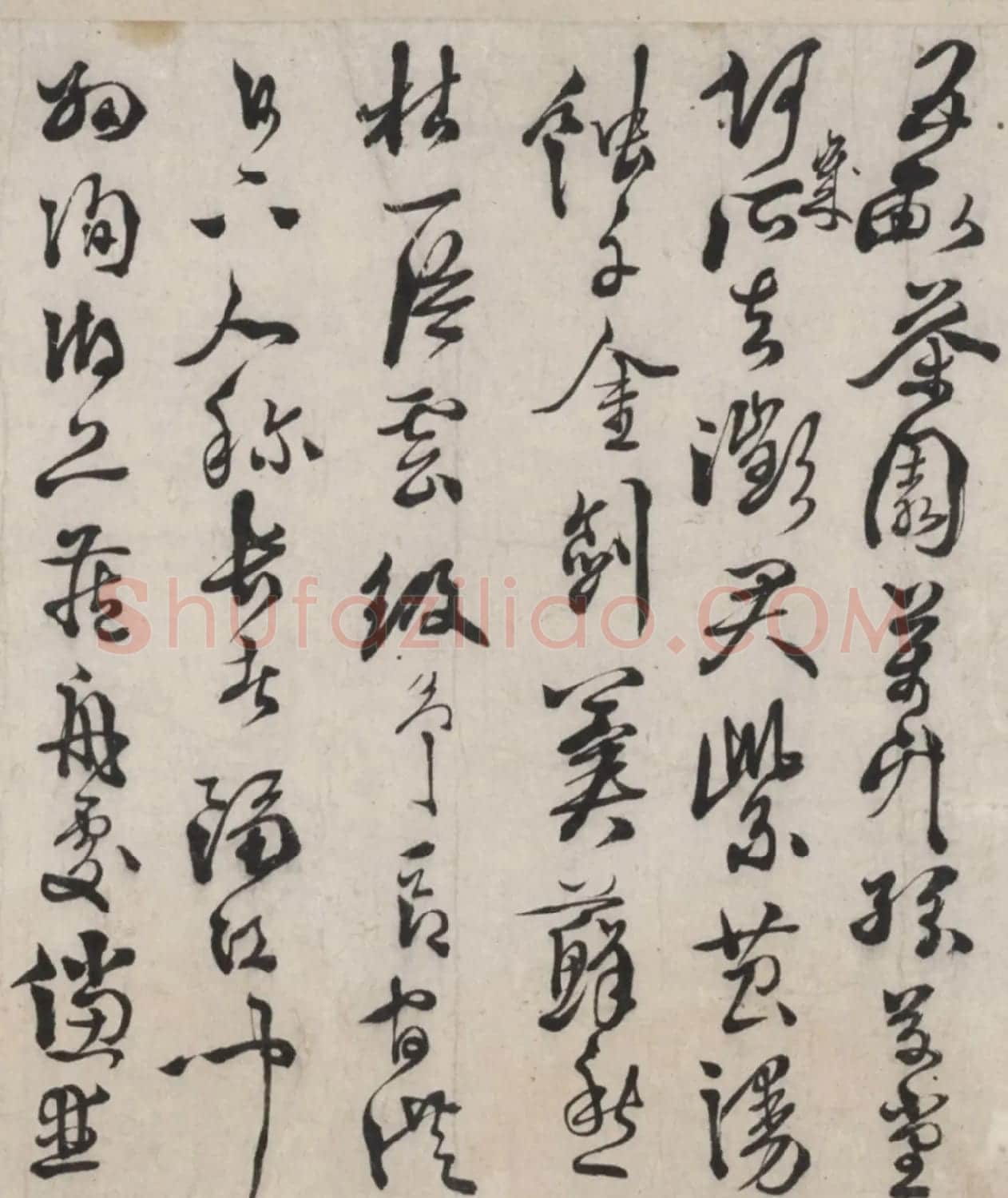 徐渭行书诗卷《书古今体诗十一首》 | 书法长卷
