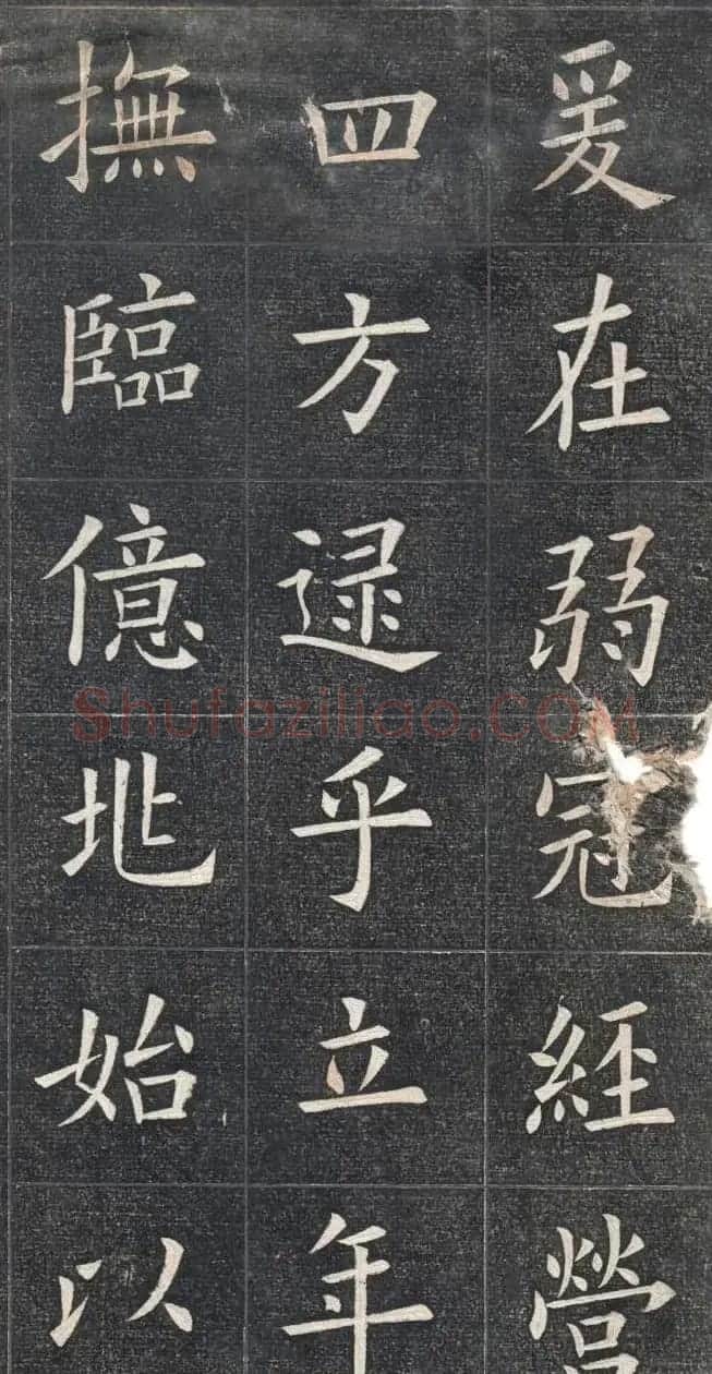 清代姚孟起楷书原碑欣赏《临九成宫宋拓本》 | 书法碑帖