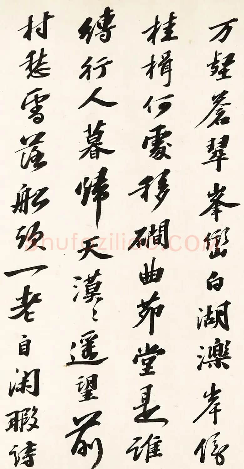 明代吴宽书法题跋溪山雪意图卷 | 名家书法作品赏析