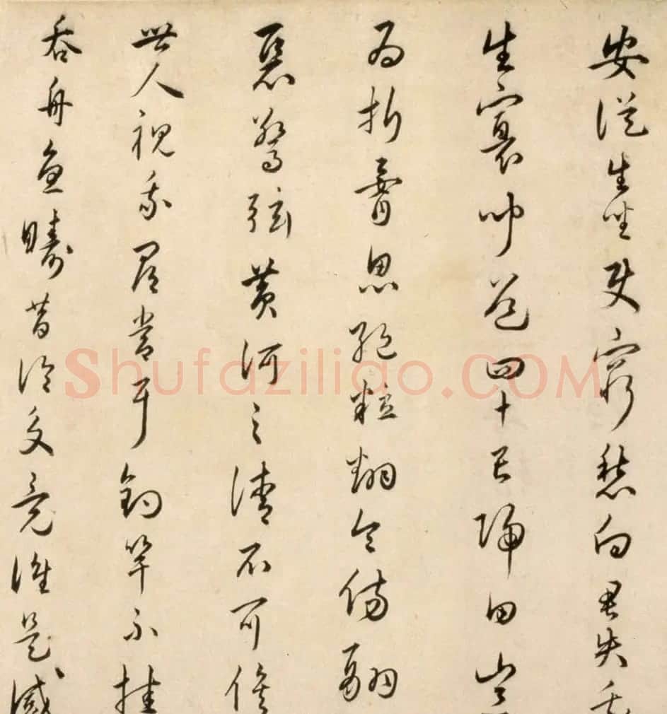 明朝著名文学家朱应登行草书《宜禄堂夜集联句》卷 | 书法长卷