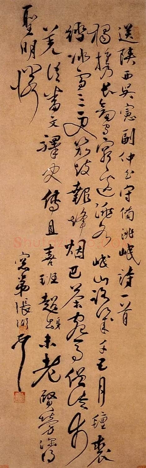 东海翁张弼草书诗轴作品欣赏 | 书法作品赏析