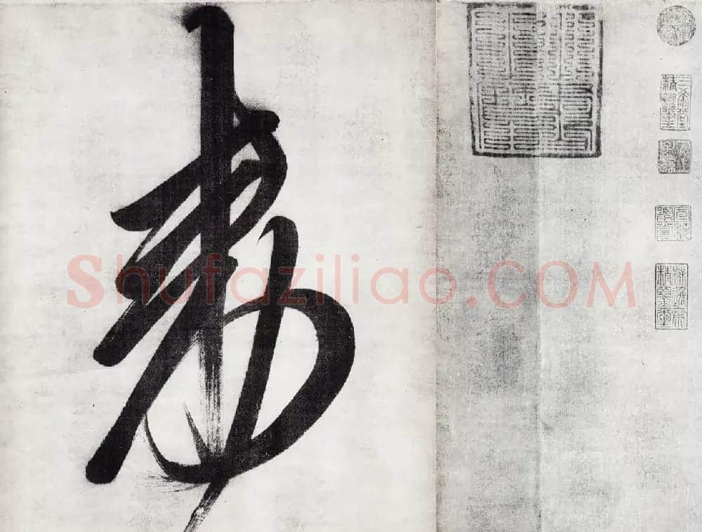宋徽宗赵佶行书手卷欣赏《恭事方丘敕》 | 书法长卷