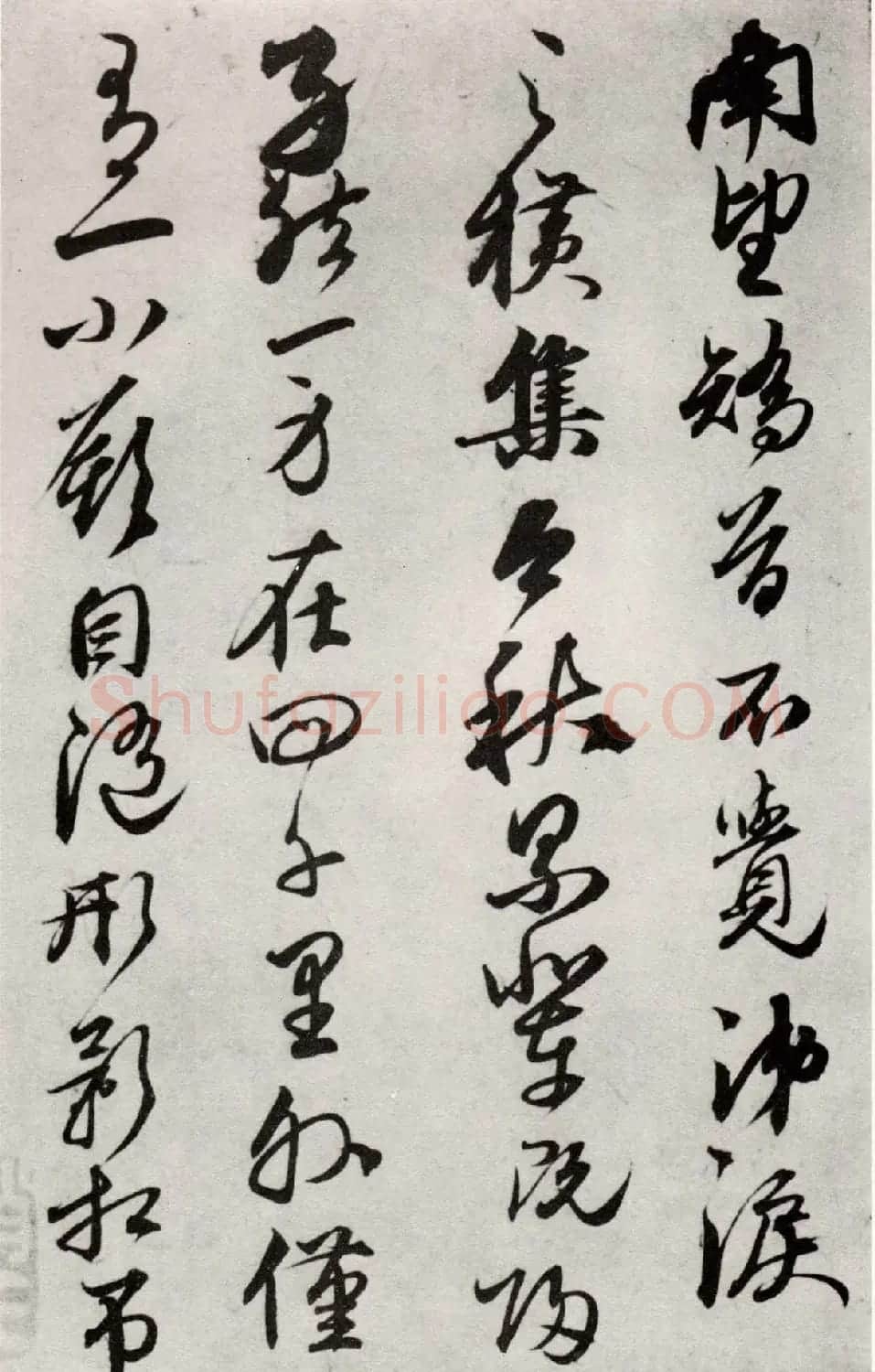 赵孟頫行书手札欣赏右之二兄帖 | 书法名家作品鉴赏