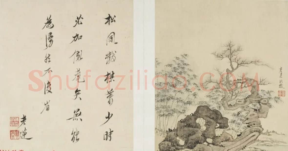 明代陈洪绶字画欣赏《山水人物册页》 | 传世书法作品鉴赏