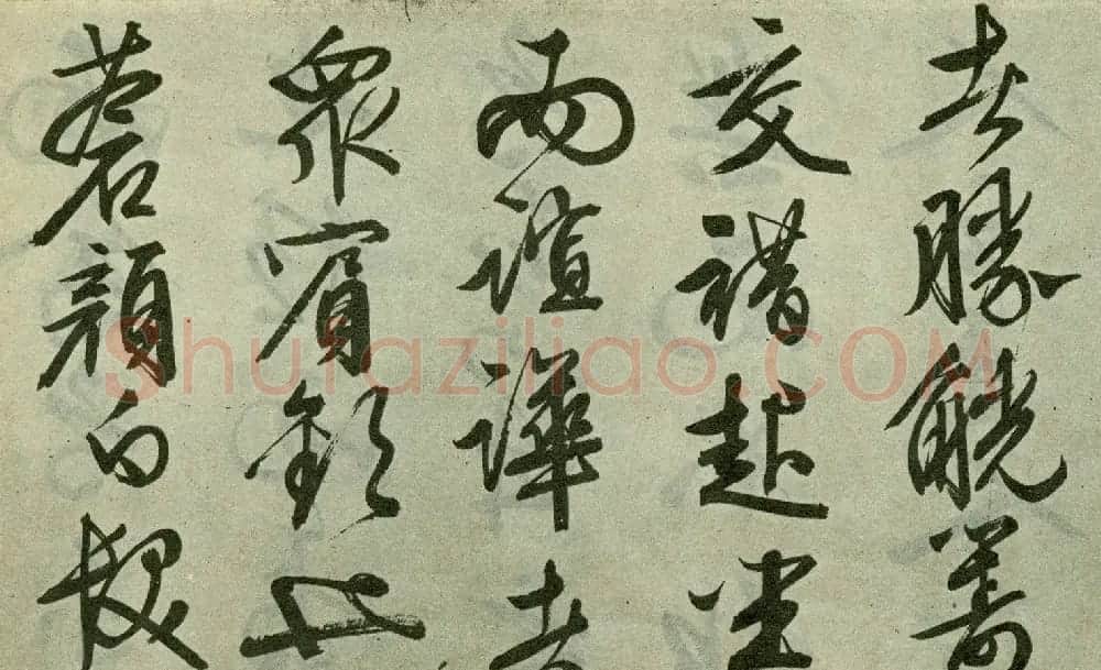 文徵明晚年行书佳作《醉翁亭记》卷 | 书法长卷