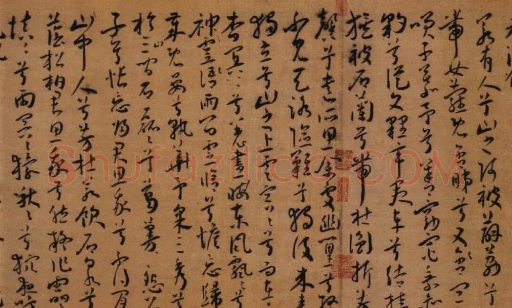 吴中三家之一王宠行草书法作品欣赏《九歌》 | 名家书法作品赏析